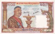 Lao, 100 Kip, 1957, UNC, p6a
Estimate: USD 30-60
