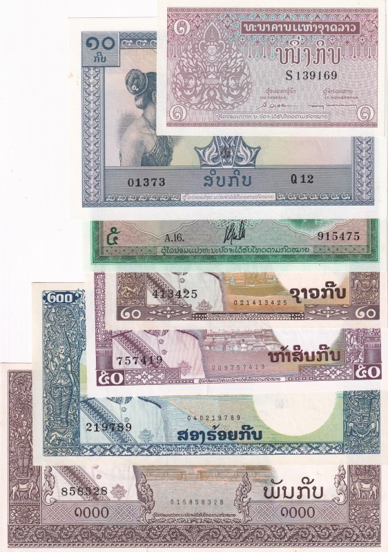 Lao, 1-5-10-20-50-200-1.000 Kip, 1962/1963, p8-p14, (Total 7 banknotes)
1-5-10-...
