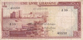 Lebanon, 1 Livre, 1963, VF, p55
Estimate: USD 25-50