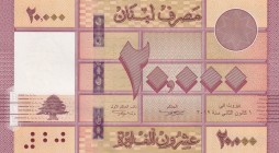 Lebanon, 20.000 Livres, 2019, UNC, pNew
Estimate: USD 20-40