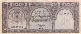 Libya, 10 Pounds, 1963, VF, p32
Estimate: USD 3.000-6.000