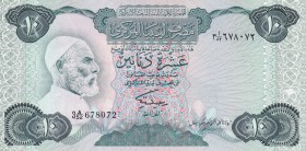 Libya, 10 Dinars, 1984, UNC, p51
Estimate: USD 40-80