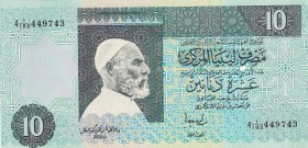 Libya, 10 Dinars, 1991, UNC, p61b
Estimate: USD 30-60