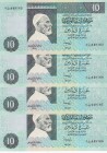 Libya, 10 Dinars, 1991, UNC, p61b, (Total 4 consecutive banknotes)
Estimate: USD 40-80