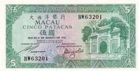 Macau, 5 Patacas, 1981, AUNC(+), p58
Estimate: USD 15-30