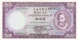 Macau, 50 Patacas, 1981, UNC, p60b
Estimate: USD 100-200