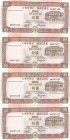 Macau, 10 Patacas, 1991, UNC, p65, (Total 4 consecutive banknotes)
Estimate: USD 25-50