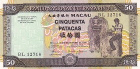 Macau, 50 Patacas, 1999, UNC, p72a
Estimate: USD 30-60