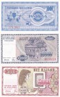 Macedonia, 5.000-10.000 Denari, 1992, UNC, p7; p8, (Total 3 banknotes)
p6, AUNC; p7; p8, UNC
Estimate: USD 10-20