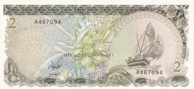 Maldives, 2 Rufiyaa, 1983, UNC, p9
Estimate: USD 20-40