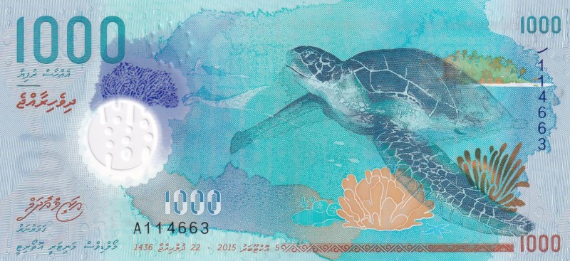 Maldives, 1.000 Rufiyaa, 2015, UNC, p31
Polymer plastics banknote
Estimate: US...