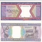 Mauritania, 100 Ouguiya, 1992, UNC, p4, SPECIMEN (Total 2 banknotes)
Front and back face trial printing
Estimate: USD 50-100