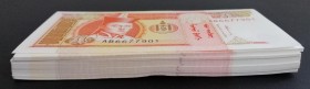 Mongolia, 5 Tugrik, 1993, UNC, p53, BUNDLE
(Total 100 consecutive banknotes)
Estimate: USD 20-40