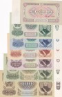 Mongolia, 1-3-5-10-25-50-100 Tugrik, 1966/1983, UNC, (Total 7 banknotes)
1-3 Tugrik, 1983; 5 Tugrik, 1966; 10 Tugrik, 1981; 25-50-100 Tugrik, 1966
E...