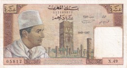 Morocco, 10 Dirhams, 1968, VF, p54d
Estimate: USD 40-80