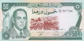 Morocco, 50 Dirhams, 1985, UNC, p58b
Estimate: USD 50-100