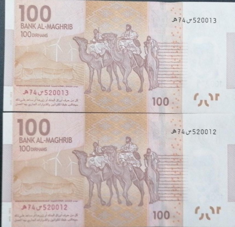 Morocco, 100 Dirhams, 2012, UNC, p76, (Total 2 consecutive banknotes)
Estimate:...