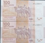 Morocco, 100 Dirhams, 2012, UNC, p76, (Total 2 consecutive banknotes)
Estimate: USD 25-50