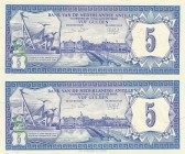 Netherlands Antilles, 5 Gulden, 1984, UNC, p15b, (Total 2 banknotes)
Estimate: USD 20-40