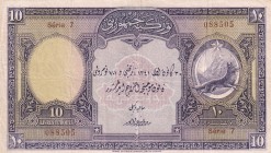 Turkey, 10 Livres, 1927, VF, p121, 1.Emission
Signature: Mustafa Abdulhalik Renda (Minister of Finance)
Estimate: USD 1500-3000