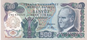 Turkey, 500 Lira, 1974, UNC, p190d, REPLACEMENT
6.Emission
Estimate: USD 400-800