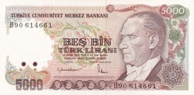 Turkey, 5.000 Lira, 1985, UNC, p197, 7.Emission
Last Prefix
Estimate: USD 400-800