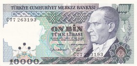 Turkey, 10.000 Lira, 1984, UNC, p199b, 7.Emission
Estimate: USD 50-100