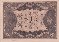 Turkey, Ottoman Empire, 100 Kurush, 1861, UNC(-), p38, Mehmet (Taşçı) Tevfik
Abdulmecid Period, 14th Emission, AH: 1277, seal: Mehmed (Taşçı) Tevfik...