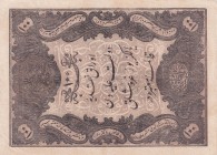 Turkey, Ottoman Empire, 10 Kurush, 1861, UNC(-), p41, Mehmet (Taşçı) Tevfik
Abdulaziz Period, AH: 1277, seal: Mehmed (Taşçı) Tevfik
Estimate: USD 20...
