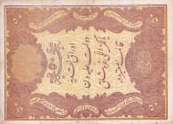 Turkey, Ottoman Empire, 50 Kurush, 1876, VF(+), p44, Galib
V. Murad Period, A.H: 1293, Seal: Nazır-ı Maliye Galib
Estimate: USD 750-1500