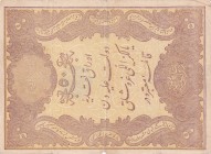 Turkey, Ottoman Empire, 50 Kurush, 1876, VF(+), p44, Galib
V. Murad Period, A.H: 1293, Seal: Nazır-ı Maliye Galib
Estimate: USD 100-200