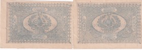 Turkey, Ottoman Empire, 1 Kurush, 1877, UNC, p46c, (Total 2 consecutive banknotes)
II. Abdulhamid Period, AH: 1294, Seal: Nazır-ı Maliye Yusuf
Estim...