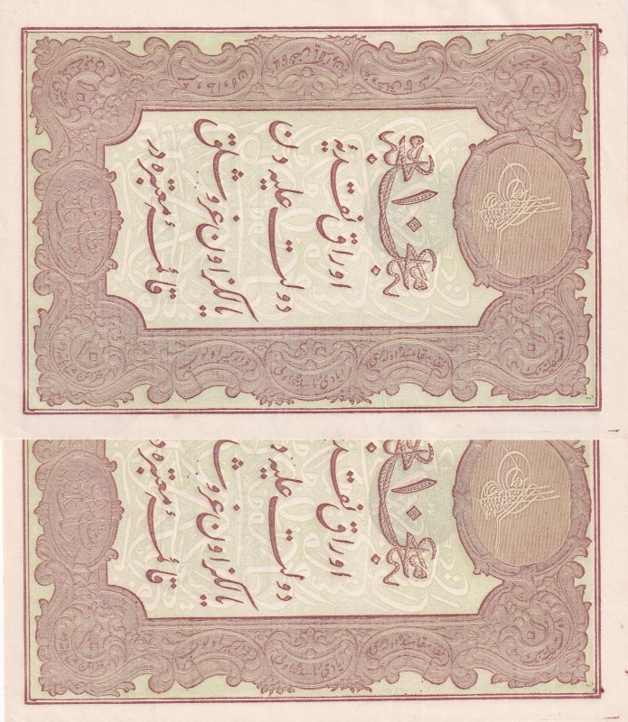 Turkey, Ottoman Empire, 10 Kurush, 1877, UNC, p48c, (Total 2 banknotes)
II. Abd...