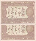 Turkey, Ottoman Empire, 10 Kurush, 1877, UNC, p48c, (Total 2 banknotes)
II. Abdulhamid Period, AH: 1295, Seal: Nazır-ı Maliye Mehmed Kani
Estimate: ...