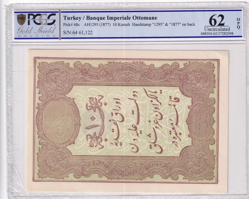 Turkey, Ottoman Empire, 10 Kurush, 1877, UNC, p48c, Mehmed Kani
PCGS 62 OPQ
Es...