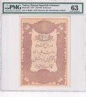 Turkey, Ottoman Empire, 20 Kurush, 1877, UNC, p49c, Mehmed Kani
PMG 63
Estimate: USD 150-300