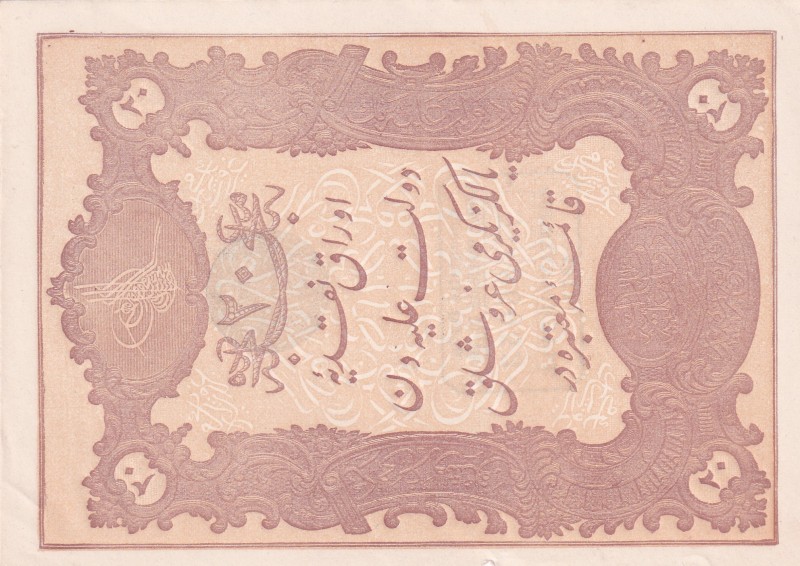 Turkey, Ottoman Empire, 20 Kurush, 1877, UNC, p49c, Mehmed Kani
II. Abdulhamid ...