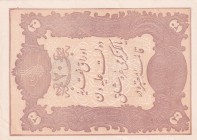 Turkey, Ottoman Empire, 20 Kurush, 1877, UNC, p49c, Mehmed Kani
II. Abdulhamid Period, AH: 1295, Seal: Nazır-ı Maliye Mehmed Kani
Estimate: USD 100-...