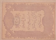 Turkey, Ottoman Empire, 20 Kurush, 1877, XF(+), p49c, Mehmed Kani
II. Abdulhamid Period, AH: 1295, Seal: Nazır-ı Maliye Mehmed Kani
Estimate: USD 50...