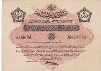 Turkey, Ottoman Empire, 5 Piastres, 1916, XF, p79, Talat / Hüseyin Cahid
V. Mehmed Reşad Period, AH: 22 December 1331, sign: Talat / Hüseyin Cahid
E...