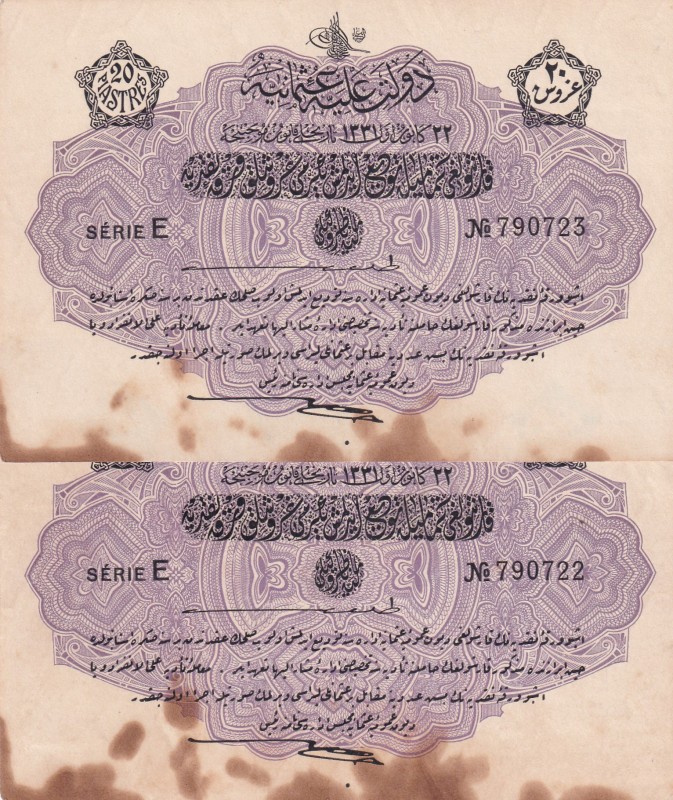 Turkey, Ottoman Empire, 20 Piastres, 1916, UNC, p80, (Total 2 consecutive bankno...