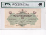 Turkey, Ottoman Empire, 1/4 Livre, 1916, XF, p81, Talat / Hüseyin Cahid
PMG 40
Estimate: USD 75-150