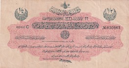 Turkey, Ottoman Empire, 1/2 Livre, 1916, XF(-), p82, Talat / Hüseyin Cahid
V. Mehmed Reşad Period, AH: 22 December 1331, sign: Talat / Hüseyin Cahid...