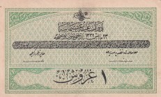 Turkey, Ottoman Empire, 1 Kurush, 1916, UNC, p85, Talat / Raşid
V. Mehmed Reşad Period, A.H: 23 May 1332, Sign:Talat / Raşid.
Estimate: USD 25-50