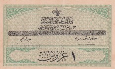 Turkey, Ottoman Empire, 1 Kurush, 1916, AUNC, p85, Talat / Raşid
V. Mehmed Reşad Period, A.H: 23 May 1332, Sign:Talat / Raşid.
Estimate: USD 15-30...