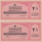 Turkey, Ottoman Empire, 2 1/2 Piastres, 1916, UNC, p86, (Total 2 consecutive banknotes)
V. Mehmed Reşad Period, A.H: 23 May 1332, Sign:Talat / Raşid....