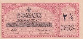 Turkey, Ottoman Empire, 2 1/2 Kurush, 1916, UNC, p86, Talat / Raşid
V. Mehmed Reşad Period, A.H: 23 May 1332, Sign:Talat / Raşid.
Estimate: USD 30-6...