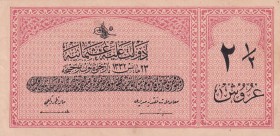 Turkey, Ottoman Empire, 2 1/2 Piastres, 1916, UNC(-), p86, Talat / Raşid
V. Mehmed Reşad Period, A.H: 23 May 1332, Sign:Talat / Raşid.
Estimate: USD...