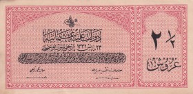Turkey, Ottoman Empire, 2 1/2 Kurush, 1916, UNC(-), p86, Talat / Raşid
V. Mehmed Reşad Period, A.H: 23 May 1332, Sign:Talat / Raşid.
Estimate: USD 2...