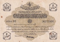 Turkey, Ottoman Empire, 5 Piastres, 1916, XF, p87, Talat / Hüseyin Cahid
V. Mehmed Reşad Period, AH: 6 August 1332,sign: Talat / Hüseyin Cahid
Estim...